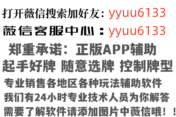 明水县怀亦建筑有限公司
